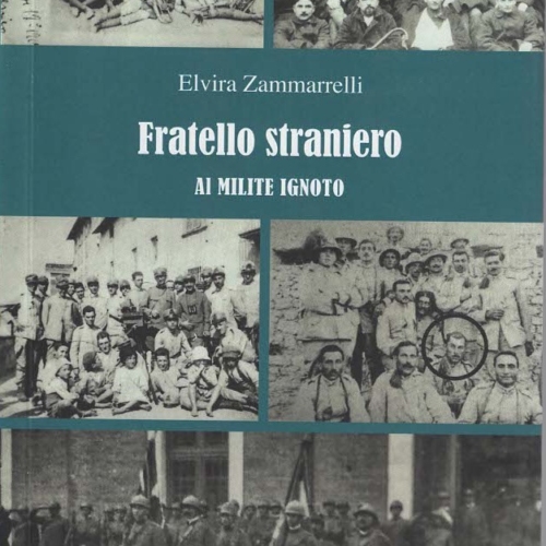 FRATELLO STRANIERO – E. Zammarrelli